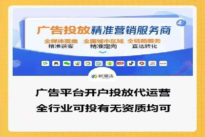 行业领先企业的SEM托管经验分享